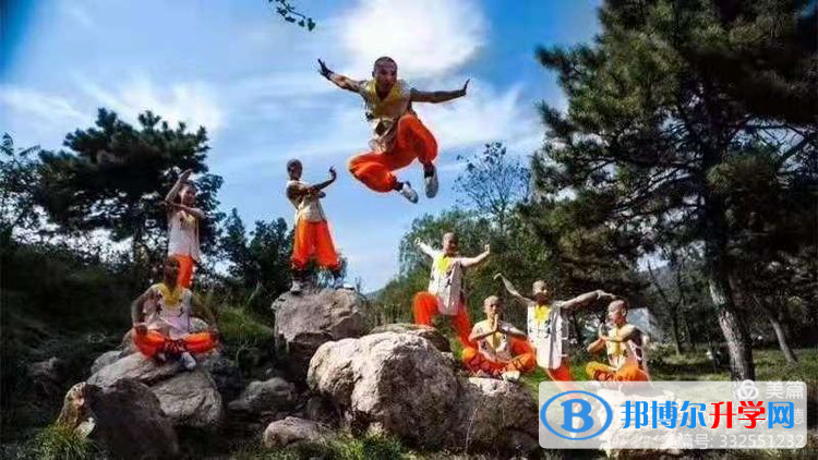 四川峨眉武術傳習院（文禮武校國術校區）2021年春季招生簡章