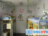 崇州市廖家中學2025年宿舍條件
