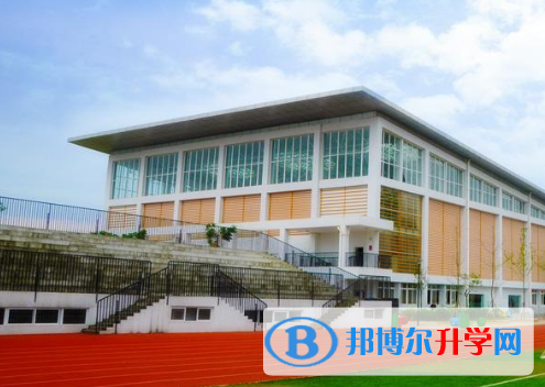 郫縣第四中學2022年學費、收費多少
