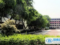 沐川縣中學怎么樣、好不好