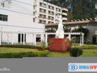 攀枝花市實驗學校怎么樣、好不好