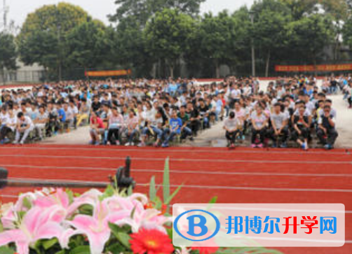 眉山市東坡區思蒙鎮高級中學2022年招生簡章