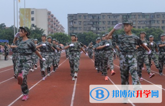 雙流縣藝術體育實驗中學分部2022年報名條件、招生要求、招生對象