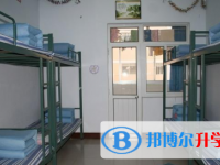 成都七中實驗學校2025年宿舍條件