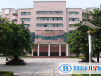 達州市高級中學2025年招生簡章