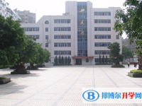 達州市高級中學2025年報名條件、招生要求、招生對象
