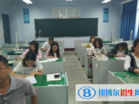 達州市第一中學網站網址主頁