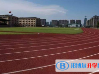 四川省開江縣講治中學2025年報名條件、招生要求、招生對象