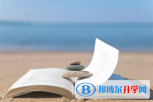 2021年漢中中考報名網站
