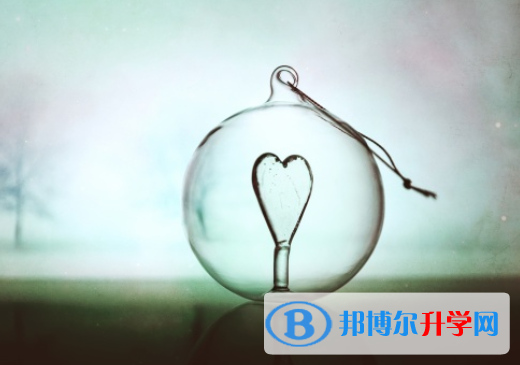 邯鄲2021年中考網絡服務應用平臺