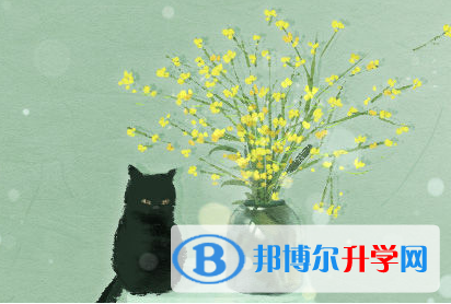保定2021年這次中考多久結束