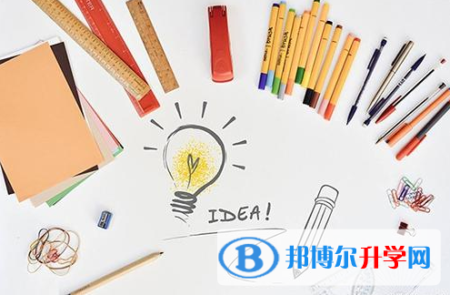 保定2021年中考網上報考信息平臺