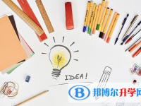 保定2021年中考網上報考信息平臺