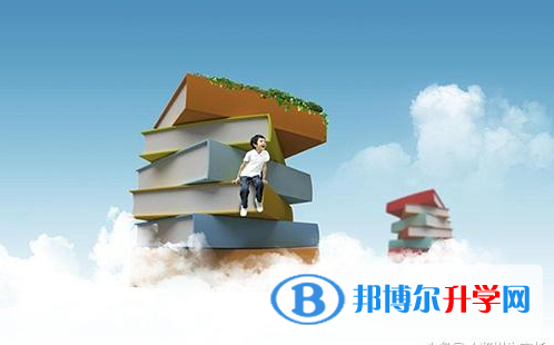 保定2021年中考網上報名