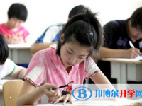 保定2021年中考網上查詢