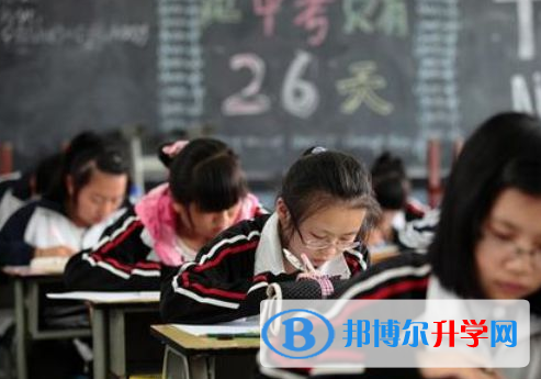 保定2021年中考網上模擬報名