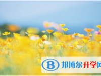 唐山2021年中考填志愿的網站