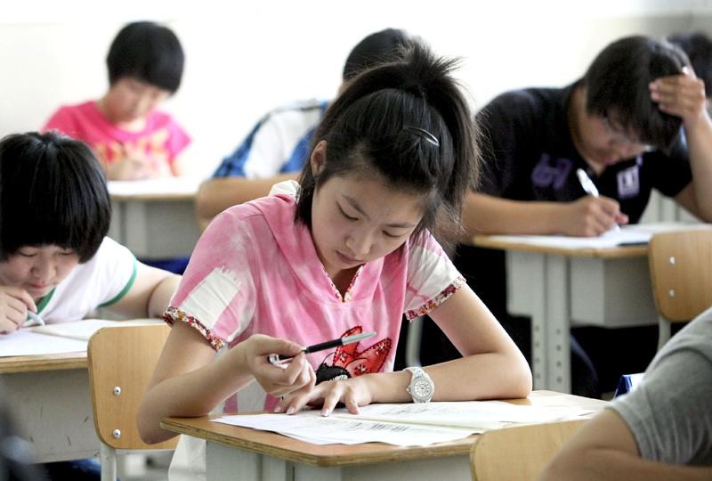 邢臺2021年中考怎樣改志愿