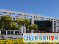 秦皇島2021年中考200多的哪些學校要