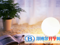 秦皇島2021年今年中考時間是幾號