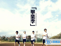 張家口2021年中考網上報名系統
