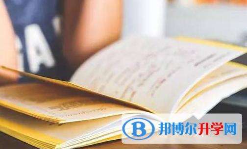 承德2021年中考查詢系統的密碼記不到了怎么辦