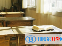 張家口2021年中考自主招生考試學校