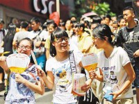 邢臺2021年中考網上報名模擬