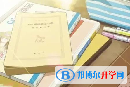 承德2021年中考重點復習資料