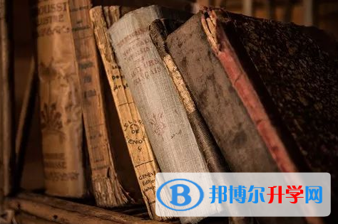 德陽2021年中考報名系統