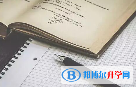 德陽2021年中考必考公式