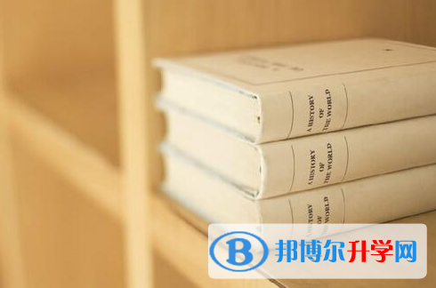 德陽2021年中考報名網站登錄
