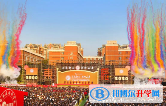 綿陽2021年中考上的學校