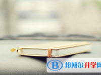 綿陽2022年中考是多久