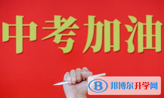 廣元2022年中考統考成績