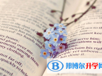 遂寧2022年中考線出來了嗎