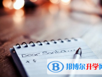 遂寧2022年中考咨詢熱線電話號碼