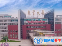 遂寧2022年中考報名學校