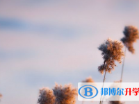遂寧2022年中考時間