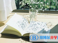 遂寧2022年中考時間安排