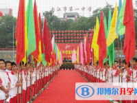 內江2022年中考上的學校