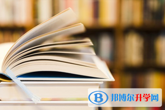 樂山2022年中考報名網