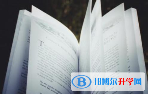樂山2022年中考報名系統網址