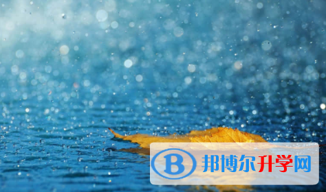 南充2022年中考網上報名