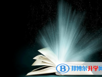 宜賓2022年如何查詢中考錄取結果