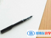 宜賓2022年網上查詢中考成績怎么查詢
