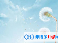 宜賓2022年什么時候中考