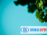 廣安2022年考起重高的人數