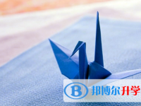 廣安2022年中考網絡應用服務平臺登錄
