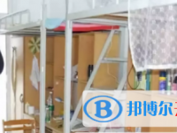 重慶第二外國語學校2025年宿舍條件